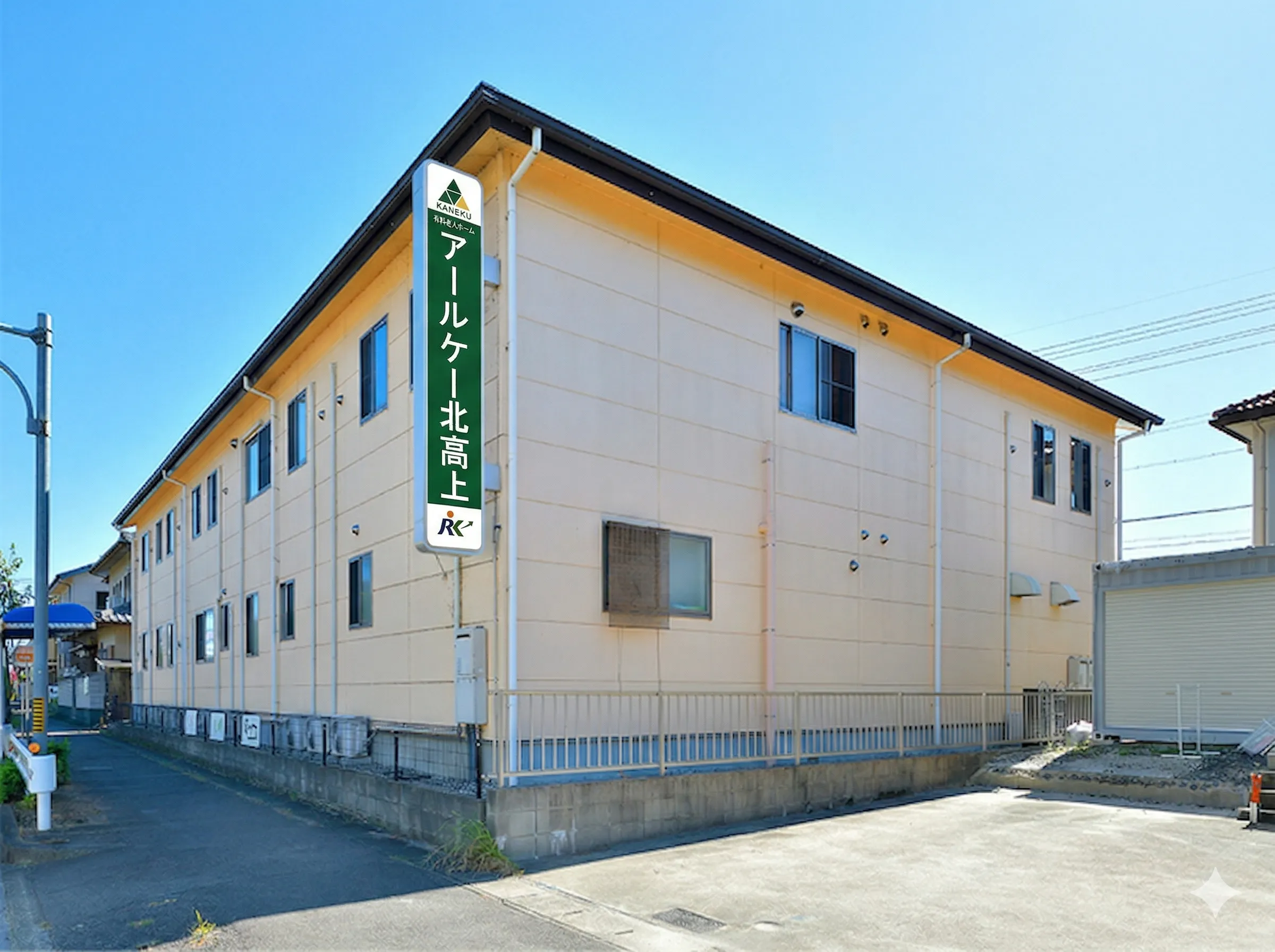 施設外観